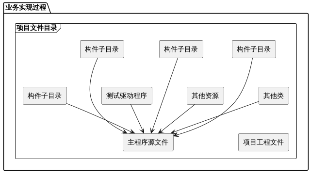 image-20241117203656584