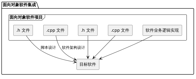 image-20241117205904690