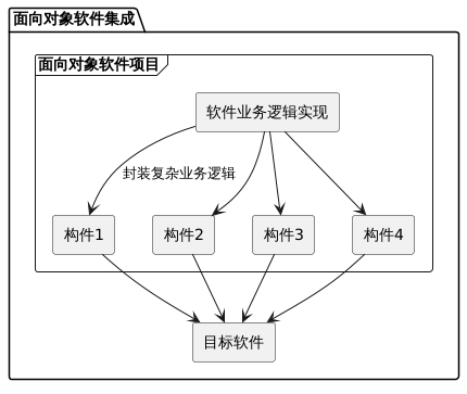 image-20241117210155797