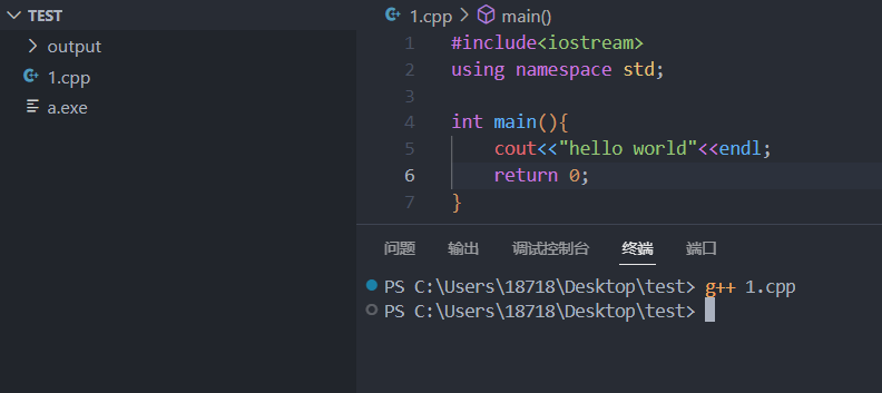 image-20241216135427662