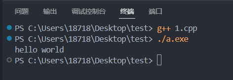 image-20241216135723413