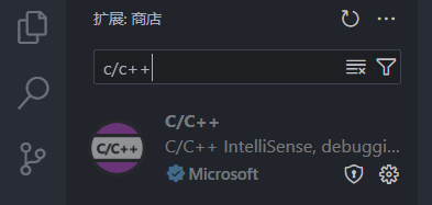 image-20241216093547345