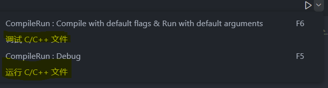 image-20241216135123541